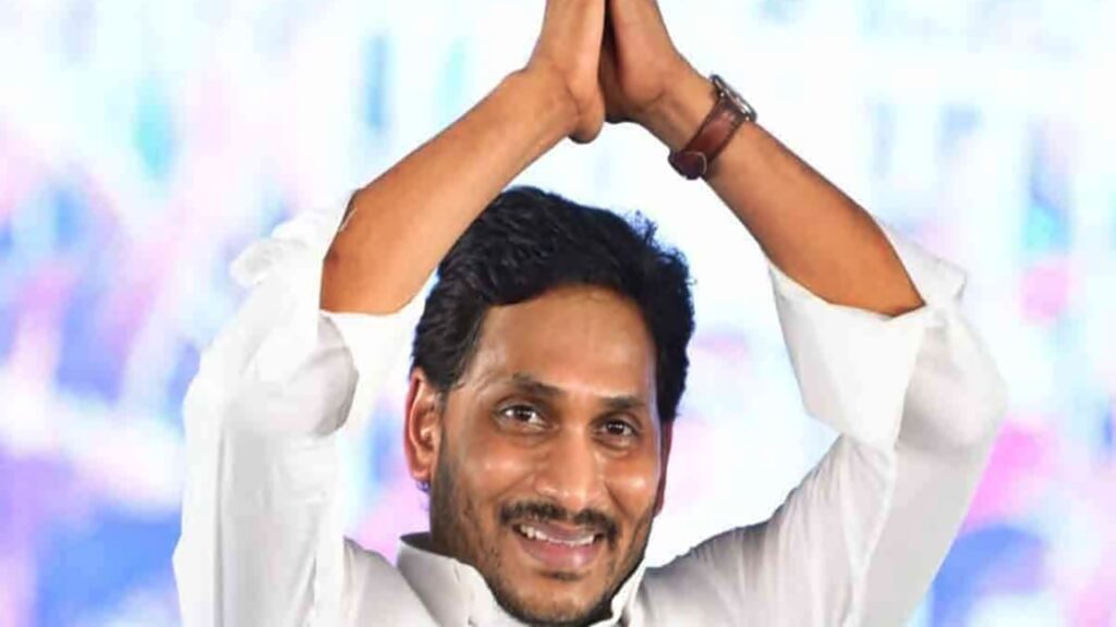 Cm Jagan