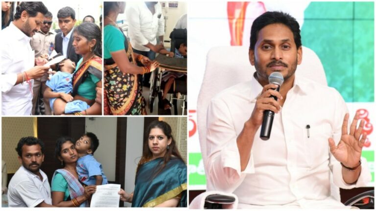 Cm Jagan: మాటిచ్చారు.. నిలబెట్టుకున్నారు.. మనసున్న మారాజు మా జగనన్న