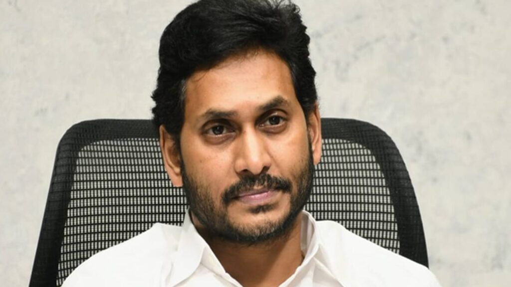 Cm Jagan