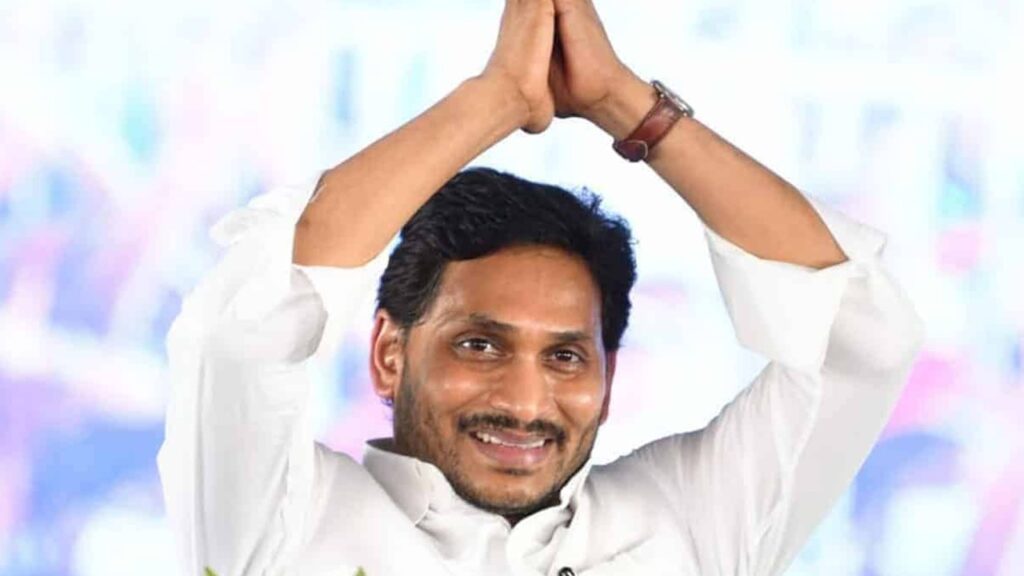 Cm Jagan