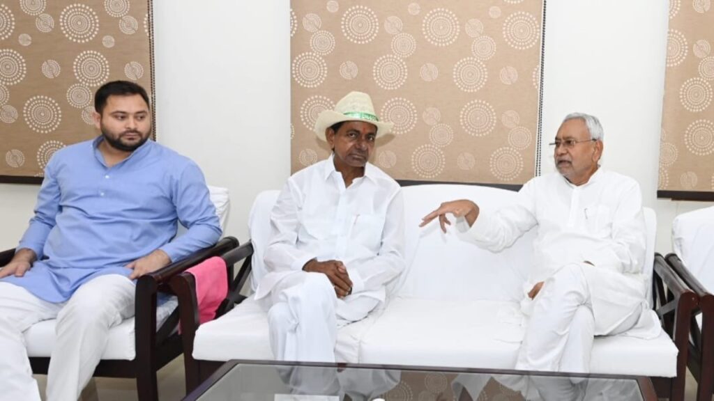 Cm Kcr Patna
