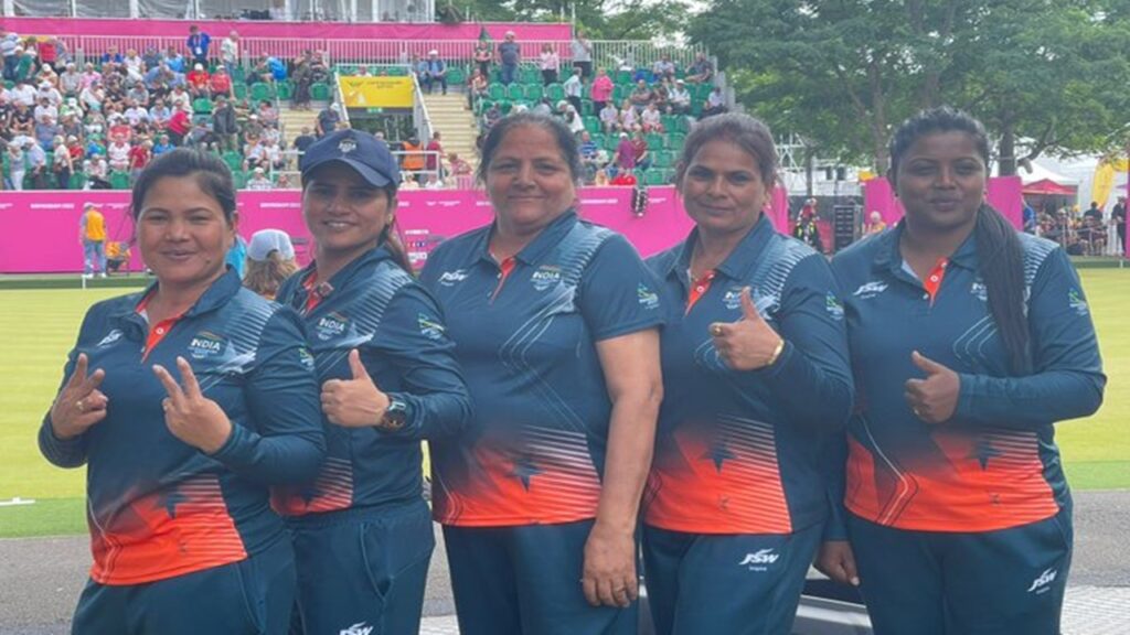 Common Wealth Games 2022