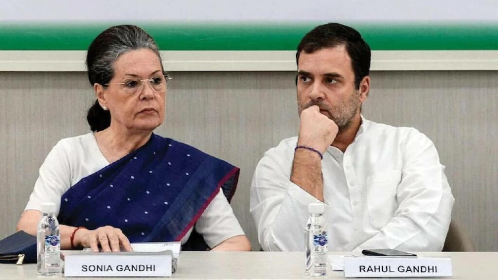 Congress Cwc Meeting