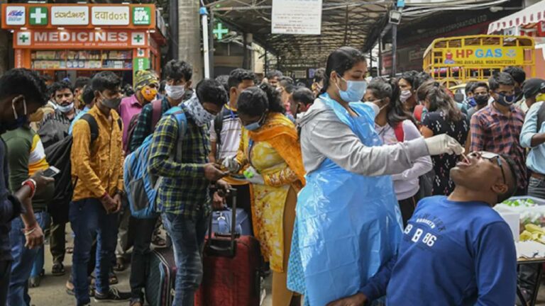 COVID 19: ఇండియాలో తగ్గిన కరోనా కేసులు.. 15 వేల దిగువకు రోజూవారీ కేసులు
