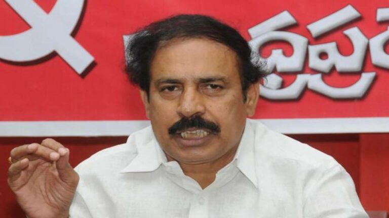 CPI Ramakrishna: బీజేపీ పాదయాత్ర పక్కా డ్రామా