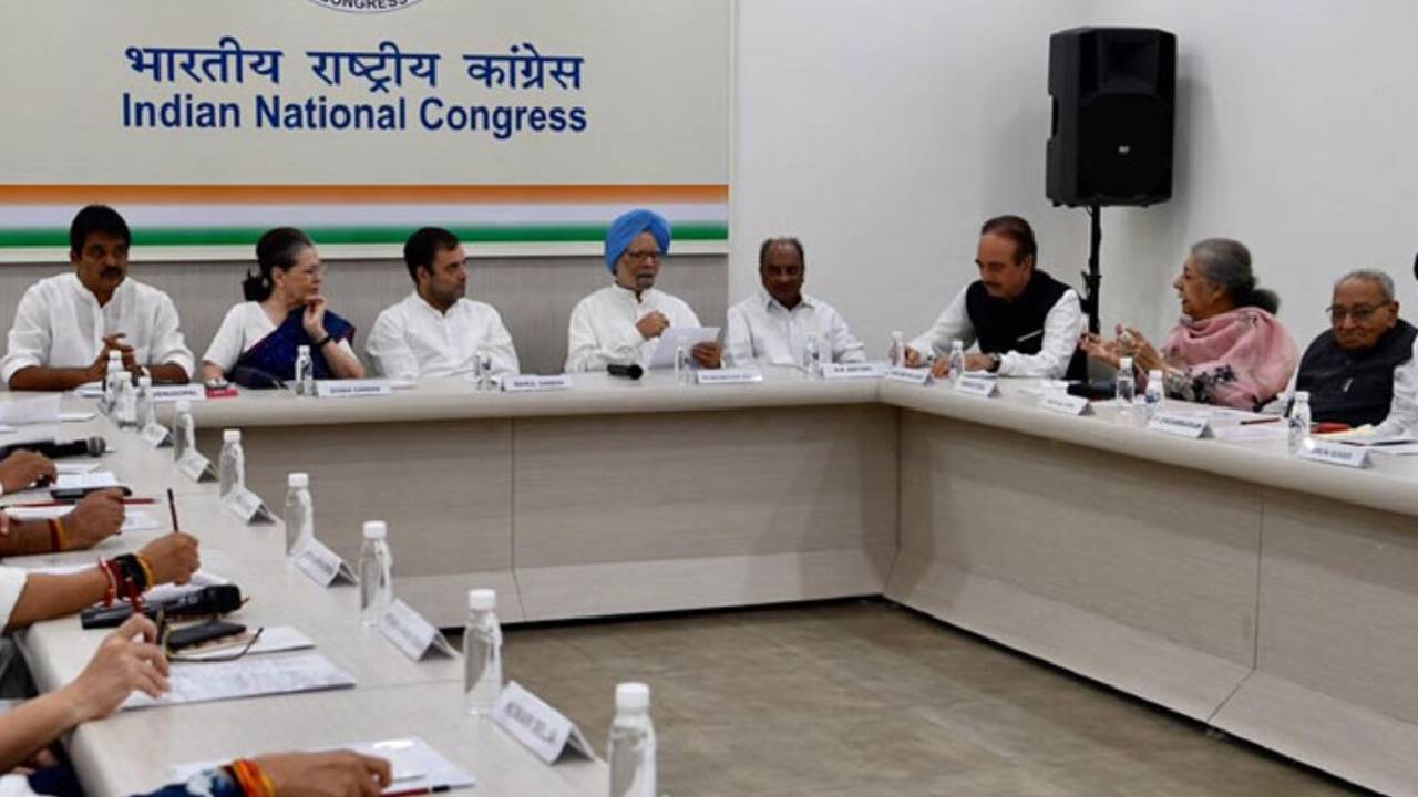 Congress: రేపు సీడబ్ల్యూసీ కీలక సమావేశం.. భారత్ జోడో యాత్ర షెడ్యూల్ ఖరారు.