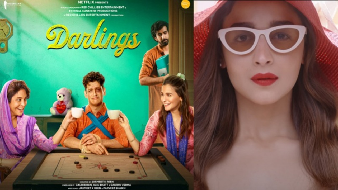 Darlings Review: డార్లింగ్స్ రివ్యూ (హిందీ)