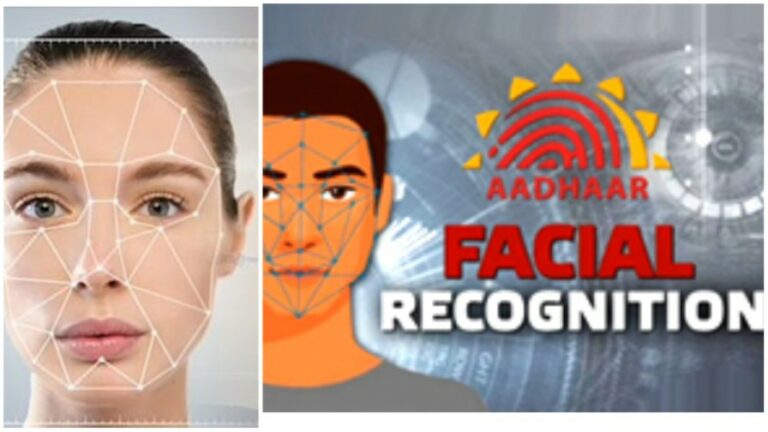 Shamshabad Airport: డీజీ యాత్ర యాప్.. ఆ కష్టాలకు ఇక చెక్