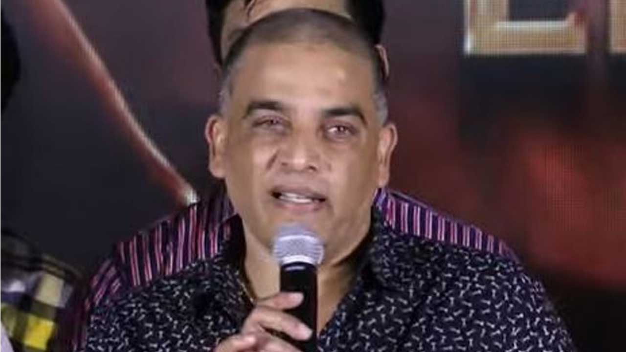 Dil Raju: తెలిస్తే రాయండి.. లేకపోతే మూసుకోండి