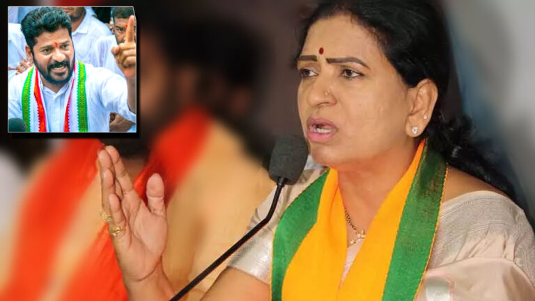 DK Aruna: రేవంత్ కు వార్నింగ్.. నోరు జర భద్రంగా పెట్టుకో..