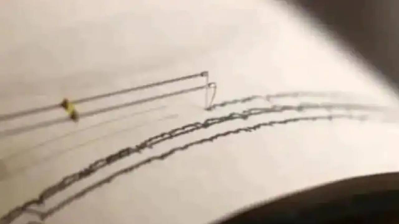 Earthquake: జమ్మూ కాశ్మీర్ లో వరసగా తొమ్మిది భూకంపాలు.. పొంచి ఉన్న ప్రమాదం