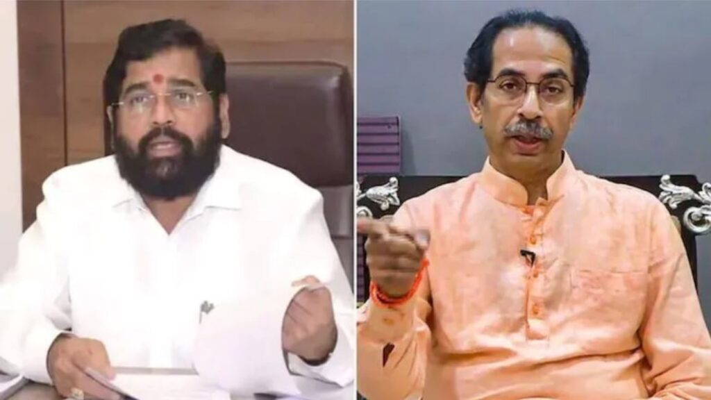 Eknath Shinde And Uddav Thackeray