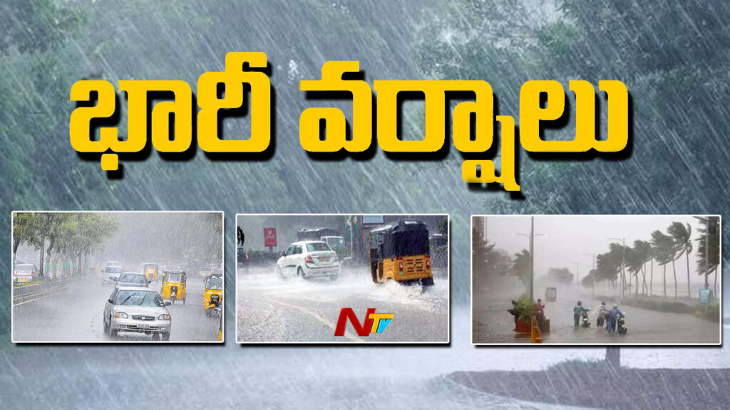Elangana Heavy Rain