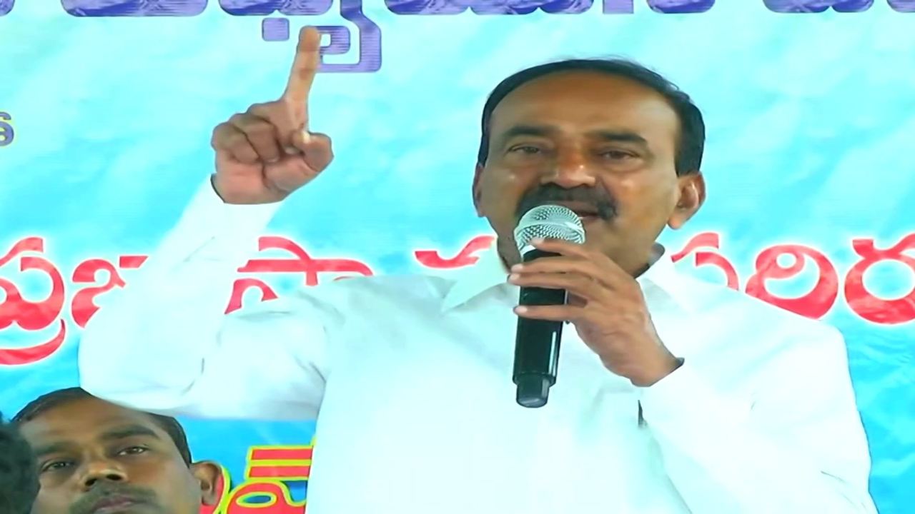 Etela Rajender: హుజూరాబాద్ ఫలితం మునుగోడులో రిపీట్