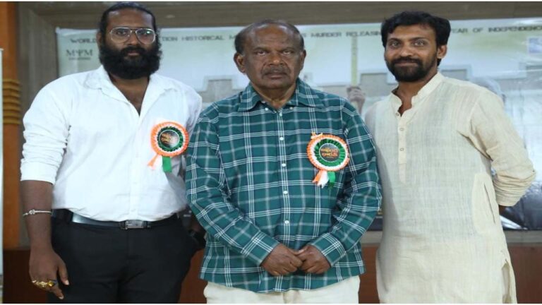 Pre Release: గాడ్సే కోణంలో ‘అఖండ భారత్‌’!