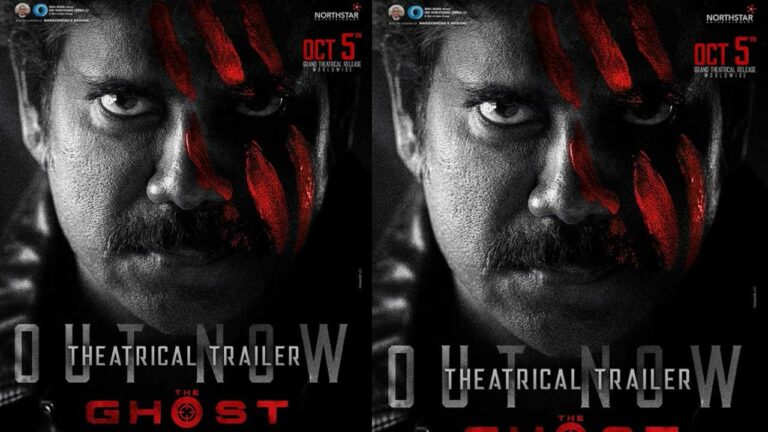 The Ghost Trailer: చావును చాలా సార్లు చాలా దగ్గర చూసానంటున్న నాగార్జున