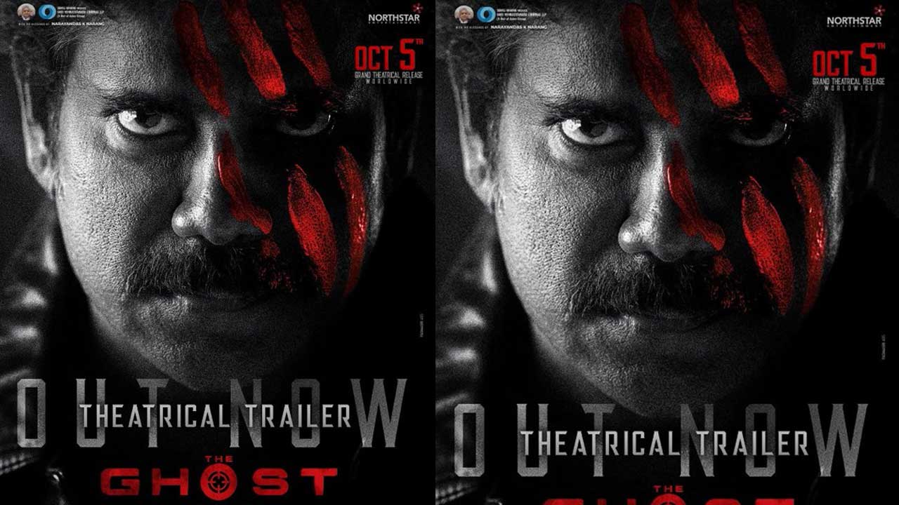 The Ghost Trailer: చావును చాలా సార్లు చాలా దగ్గర చూసానంటున్న నాగార్జున