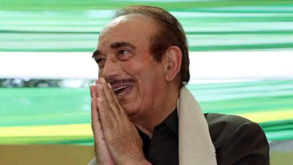 Ghulam Nabi Azad