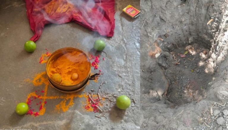 Nuziveedu Guptha Nidhulu: నూజివీడులో కలకలం… గుప్తనిధుల కోసం తవ్వకాలు