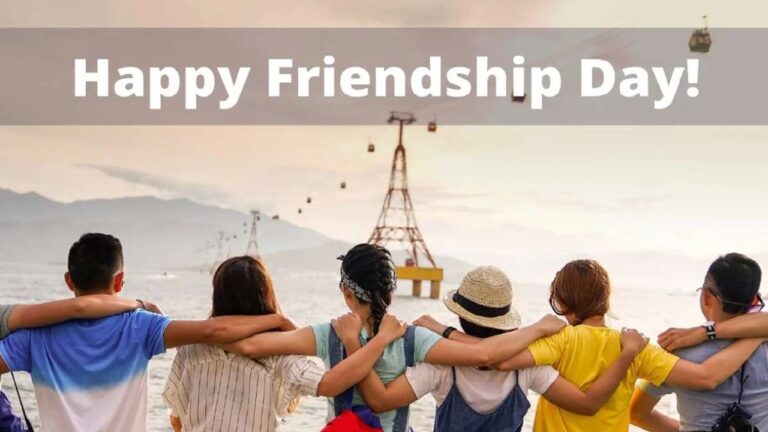 Friendship Day 2022: కులమతాలకు అతీతం.. పేద, ధనిక తేడా తెలియని బంధం..!!