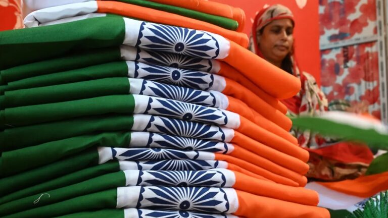 Har Ghar Tiranga: గత 10 రోజుల్లో అన్ని జాతీయ జెండాలు విక్రయించారా?