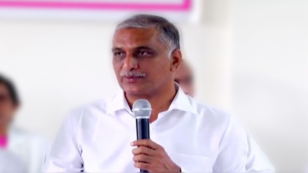 Harish Rao