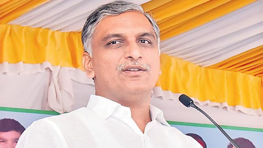 Harish Rao