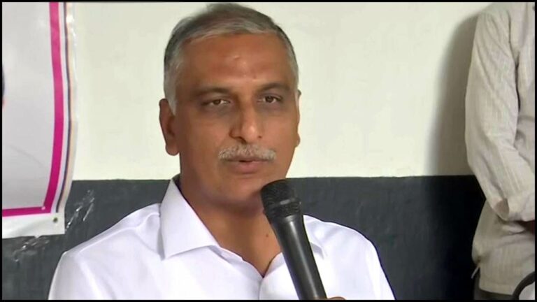 Harish Rao: ఇది జూటేబాజ్ బీజేపీ పార్టీ.. పెద్దలకు పెట్టి, పేదల్ని ముంచుతోంది