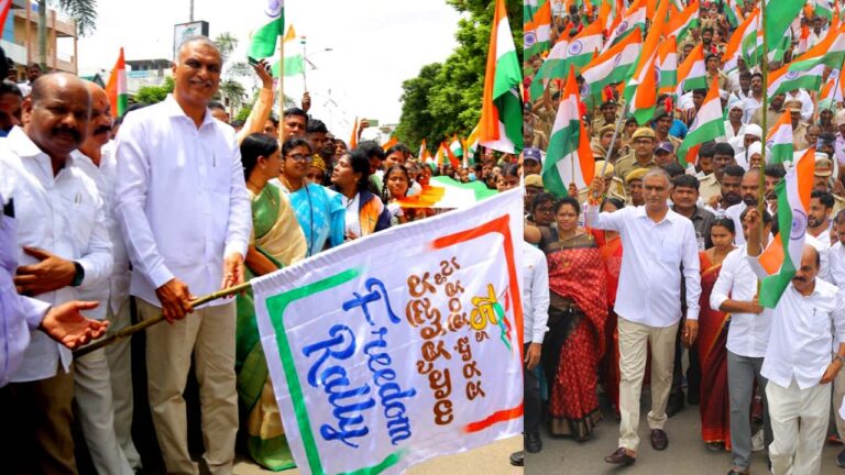 Harish Rao: గాంధీ కలగన్న కళకు సంగారెడ్డి జిల్లా నిదర్శనం