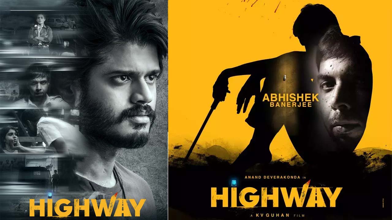 highway telugu movie review