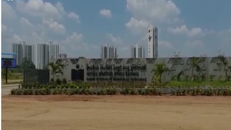 Hyderabad IIT Student Incident: కంది ఐఐటీలో విద్యార్థి అనుమానాస్పద మృతి