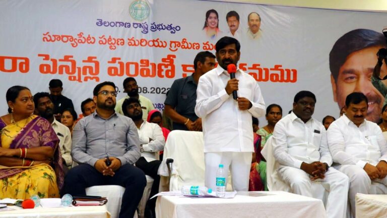 Jagadish Reddy : మోడీ సొంత రాష్ట్రంలో ఆసరా ఫించన్ 750 రూపాయలే