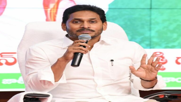 Ap Cabinet Meet:  29 జరగాల్సిన ఏపీ కేబినెట్ భేటీ వాయిదా