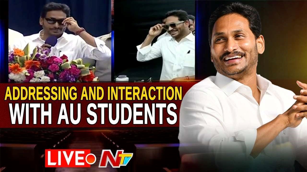 CM YS Jagan Live : Addressing and Interaction With AU Students