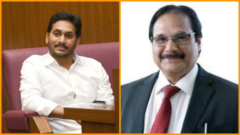 AP CM YS Jaganmohan Reddy:  ఏపీ హైకోర్టు ప్రధాన న్యాయమూర్తి జస్టిస్ మిశ్రాను పరామర్శించిన జగన్