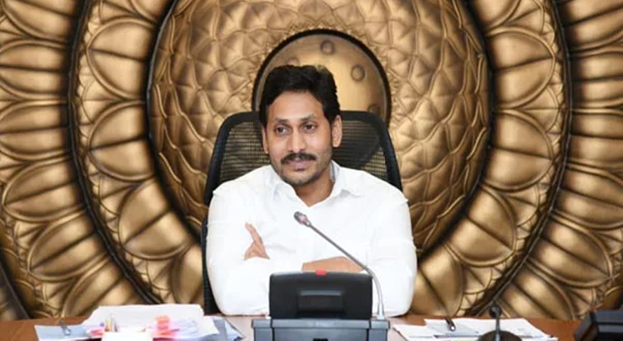 AP Cabinet Meeting: ఈనెల 29న ఏపీ కేబినెట్ సమావేశం..  ప్రతిపాదనలు పంపాలని సీఎస్ ఉత్తర్వులు