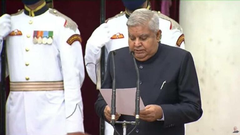 Jagdeep Dhankhar: 14వ ఉపరాష్ట్రపతిగా ప్రమాణస్వీకారం చేసిన జగ్‌దీప్ ధన్‌కర్