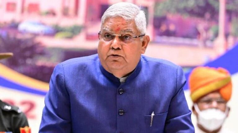 Jagdeep Dhankhar: ఉప రాష్ట్రపతిగా జగ్ దీప్ ధన్‌కర్ ఘన విజయం