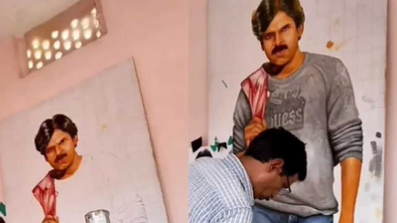 Pawan Kalyan: ప్లాస్టిక్ ఫ్లెక్సీ లు బ్యాన్ చేస్తే వదిలేస్తామా.. పవన్ ఫ్యాన్స్ ఇక్కడ