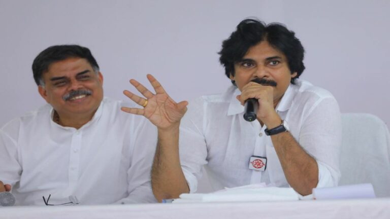 Janasena Pac Meeting: పవన్ యాత్రపై రేపు కీలక నిర్ణయం