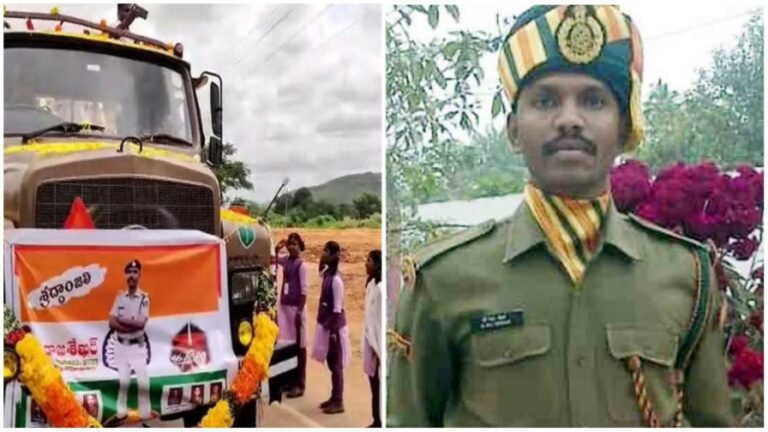 Jawan Rajasekhar Last Rites: అమరజవాన్‌ రాజశేఖర్‌కు అంతిమ వీడ్కోలు