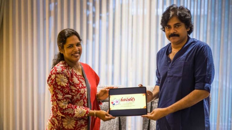 Power Star: ప‌వ‌న్ క‌ళ్యాణ్ చేతుల మీదుగా ‘కళాపురం’ ట్రైలర్ విడుదల