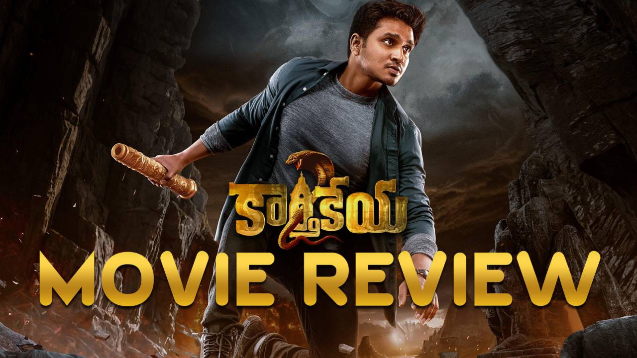 Karthikeya 2 Movie Review : కార్తికేయ -2 రివ్యూ