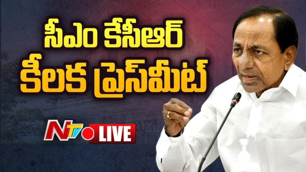 Kcr Press Meet