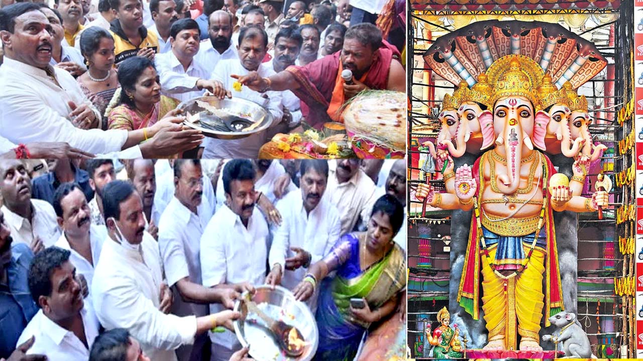 Ganesh Chaturthi Celebrated in Telangana భాగ్యనగరంలో వినాయక చవితి