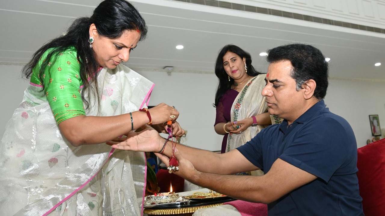 Raksha Bandhan Celebrated at Pragathi Bhavan: కేటీఆర్‌కు రాఖీ కట్టిన కవిత