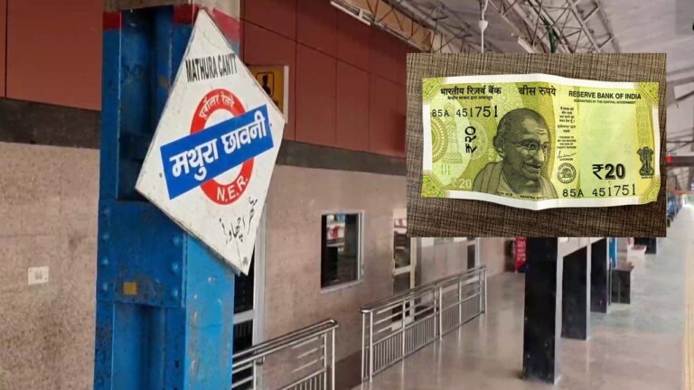 Lawyer Fight For Justice: రూ.20 కోసం 22 ఏళ్ల పాటు పోరాడిన న్యాయవాది.. చివరకు ఎంత దక్కిందంటే..?