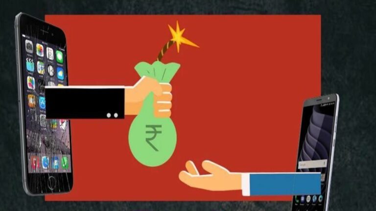 Loan Apps Harassments: లోన్ యాప్ వేధింపులు.. మరో యువకుడు బలి