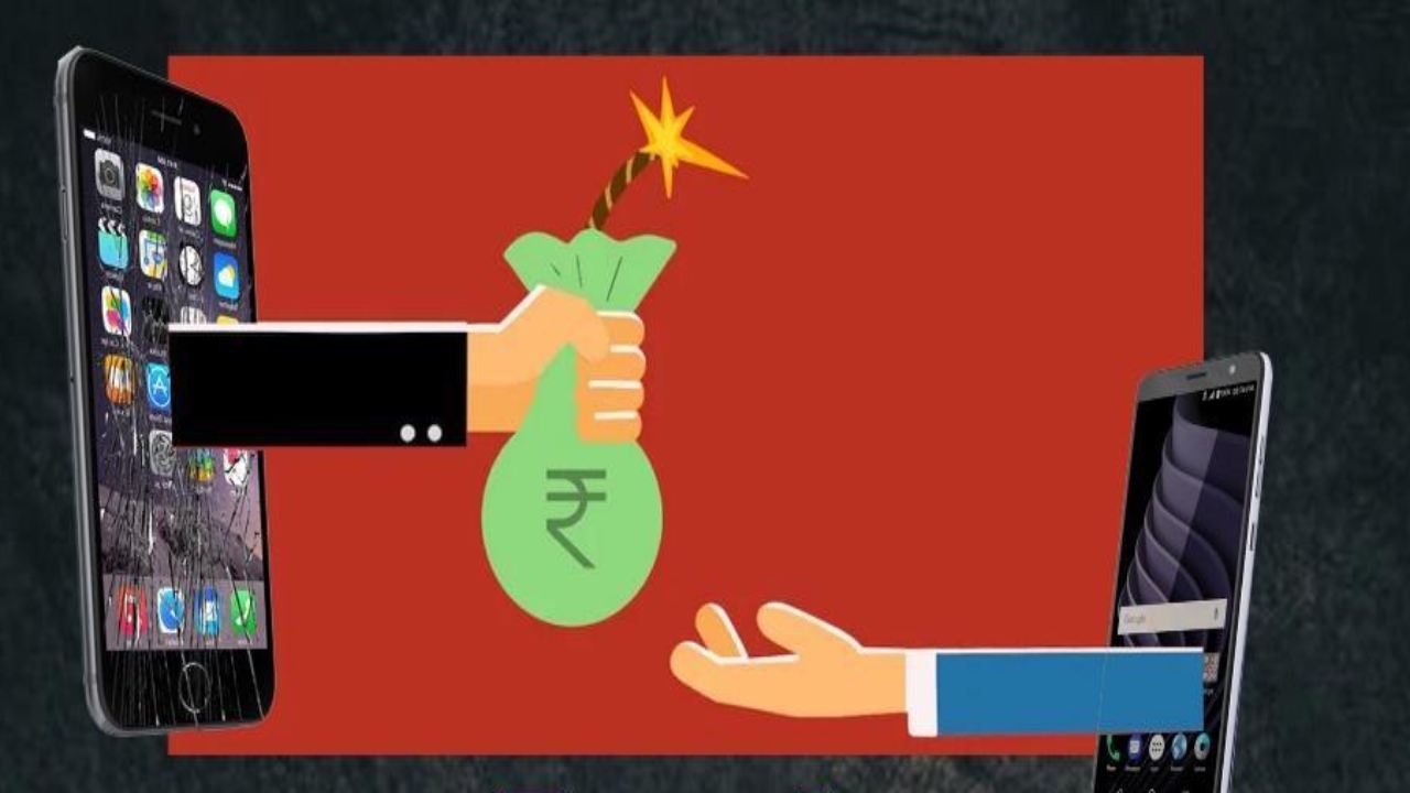 Loan Apps Harassments: లోన్ యాప్ వేధింపులు.. మరో యువకుడు బలి