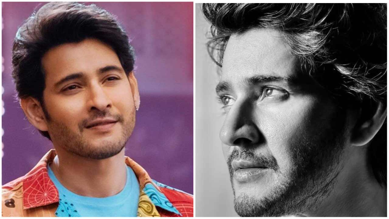 Mahesh Babu: కొత్త లుక్‌లో మహేష్‌ అదుర్స్.. త్రివిక్రమ్ సినిమాలో గెటప్ ఇదేనా?